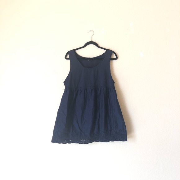 GAP Tops - Gap Maternity Tank Top
